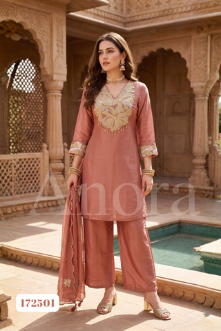 Elegant Dusty Rose Tissue Palazzo Set with Floral Embroidery & Dupatta